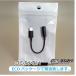 �C���z���ϊ� ���C�g�j���O 3.5mm�~�j�W���b�N �}�C�N�Ή� �u���b�N AD-3654 �֘A�摜3
