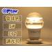 LED Mini klip тонн лампа 5W лампа цвет лампочка 25W соответствует E17 style свет соответствует YSG-A99FWKPE(L-4-17-T)