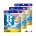 DHC DHA 30 день минут 120 шарик 3 пакет дополнение DHA EPA Omega 3 функциональность отображать еда здоровье техническое обслуживание память сила Sara Sara .. сделано в Японии dhc supplement питание пассажирский еда 