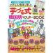 hichoru. raw ... corm .. type korean language master BOOK 1.. single language .7..../cho*hichoru
