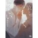  новый товар / ранобэ /...., love ..( все 1 шт. )