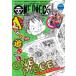  новый товар / One-piece ONE PIECE magazine Vol.17
