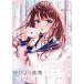  новый товар / Sakura ... сборник репродукций sakura letter