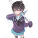  новый товар / baby blue чёрный рисовое поле bb иллюстрации коллекция 