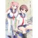  новый товар /.-Saki- сборник репродукций Ritz Kobayashi illustrations