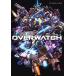  новый товар / THE ART OF OVERWATCH