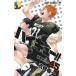  новый товар / весь место хранения картон книжный шкаф есть / Haikyu!!!! (1-45 шт весь ) все тома в комплекте 