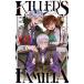 новый товар / KILLER'S FAMILIA killer z Familia (1 шт новейший .)