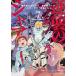  новый товар / Mobile Suit Gundam Char's Counterattack bell фонарь ka* дети (1-7 шт весь ) все тома в комплекте 