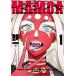  новый товар / MAMBA man ba особый бизнес поручение машина magical подножка no. 19 минут .(1 шт новейший .)