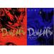  новый товар / Devilman -THE FIRST-(1-3 шт весь ) все тома в комплекте 