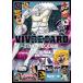  новый товар / One-piece VIVRE CARD~ONE PIECE иллюстрированная книга ~ BOOSTER PACK. пробег! новый рыба человек море ..!!