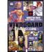  новый товар / One-piece VIVRE CARD ~ONE PIECE иллюстрированная книга ~ BOOSTER PACK север. море. война магазин * гель ma66!!