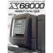 �V�i / X68000�p�[�t�F�N�g�J�^���O