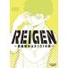  новый товар / REIGEN ~. класс цена MAX131. мужчина ~ (1 шт весь )