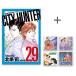  новый товар / привилегия есть / City Hunter CITY HUNTERze non selection (1-29 шт весь )[ двусторонний акрил Coaster 4 вид имеется ] все тома в комплекте 