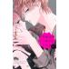  новый товар / не возможно . сила. I LOVE YOU (1-7 шт новейший .) все тома в комплекте 