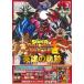  новый товар / super Dragon Ball Heroes герой. траектория -HEROES MEMORIES-