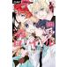  новый товар /. love ro провод ru(1-15 шт новейший .) все тома в комплекте 