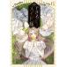  новый товар / возможен meido sama (1-6 шт новейший .) все тома в комплекте 