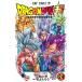  новый товар / Dragon Ball супер (1-24 шт новейший .) все тома в комплекте 