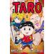  новый товар / TAROtaro(1 шт новейший .)