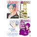  новый товар / осветлитель BLEACH ( все 7 шт. ) все тома в комплекте 