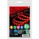  Япония Trust технология USB лента LED 2m красный TPLED2M-RD