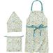 rep Kids фартук 3P комплект Lisa зеленый REP-500705