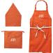 rep Kids фартук 3P комплект Note orange REP-500804