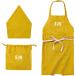 rep Kids фартук 3P комплект Note желтый REP-500811