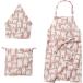 rep Kids фартук 3P комплект Connie розовый REP-501009