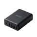  Elecom смартфон * планшет для AC зарядное устройство USB-A4 порт ( случайный зарядка ) Type-C1 порт (PD30W) электрический кабель 1.5m черный MPA-ACD02BK