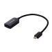  Elecom USB Type-C(TM) - HDMI(R) конверсионный адаптор 1 порт 15cm DH-CHDMIQBK