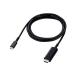  Elecom USB Type-C(TM) - HDMI(R) изменение кабель ( высокая прочность ) 2m черный MPA-CHDMIS20BK3