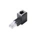  Elecom RJ45 L знак изменение коннектор (Cat5e/ сверху направление ) подключение когда сверху направление . кабель .... черный LD-RJ45U5ELUBK