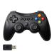  Elecom ELECOM GAMING беспроводной FPS игра накладка распорка (PS серия ) JC-GP50SVBK