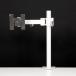  солнечный ko-3 ось тип .... монитор arm ( белый ) MARMGUS1910W
