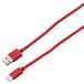 BAUT Type-C/Type-A сетка кабель 3A 1.0m RD BUSACM100RD