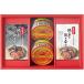  морепродукты . расческа ......(....)(55g)*.... соединять (35g)× каждый 2 C6190540