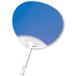 (30 шт. комплект ) ARTEC цвет веер "uchiwa" синий ATC38076X30