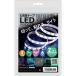 (5 шт. комплект ) Япония Trust технология USB лента LED 2m белый TPLED2M-WHX5