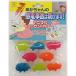 (10 комплект ) Smile Kids животное розетка покрытие AKN-11X10