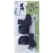 (5 комплект ) Smile Kids ... розетка покрытие 2 штук комплект ..B AKN-20BX5