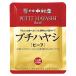 (40 порций комплект ) Shinjuku Nakamura магазин маленький - cocos nucifera говядина .. высота ...... тест ... - cocos nucifera соус AZB1705X40