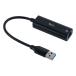 MCO USB-LAN адаптер USB-A. проводной LAN. изменение черный ULA-A01BK