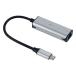 MCO USB-LAN адаптер USB Type-C. проводной LAN. изменение серебряный ULA-C01SL