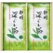  Shizuoka choice tea глубокий .. чай ( зеленый чай чайный пакетик (2g×10 шт )2 пакет )kok есть ..... способ тест . особенность 6731-023