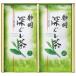  Shizuoka choice tea глубокий .. чай ( зеленый чай чайный пакетик (2g×10 шт )* зеленый чай (. зеленый ) чайный пакетик (2g×10 шт ) каждый 1 пакет ) 6731-035