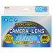  Kenko * Tokina камера * линзы специальный очиститель влажный модель 100. ввод KCA-WIPE-100P